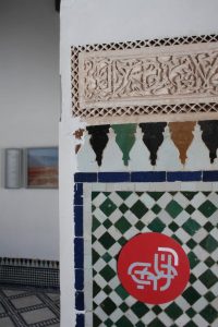 Marrakech- Palais Bahia