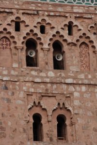 Marrakech - Koutoubia