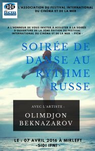 Festival International du Cinema et de la Mer 