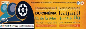 Festival International du Cinema et de la Mer