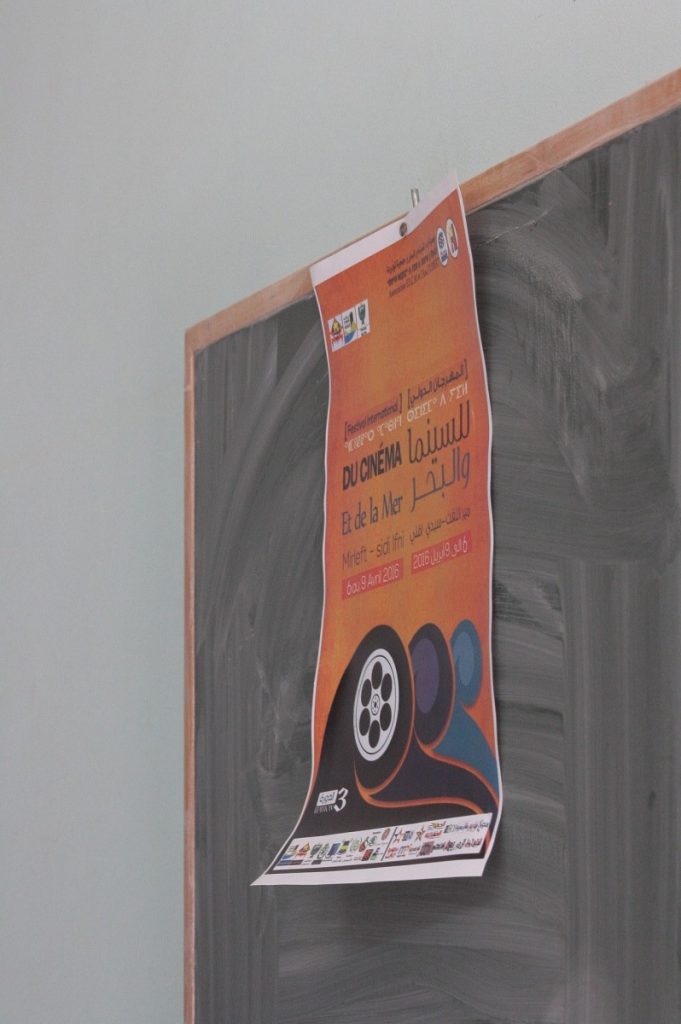 Festival International du Cinema et la Mer