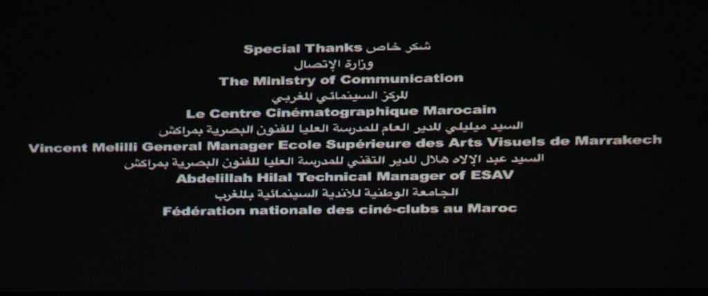 Festival International du Cinema et la Mer