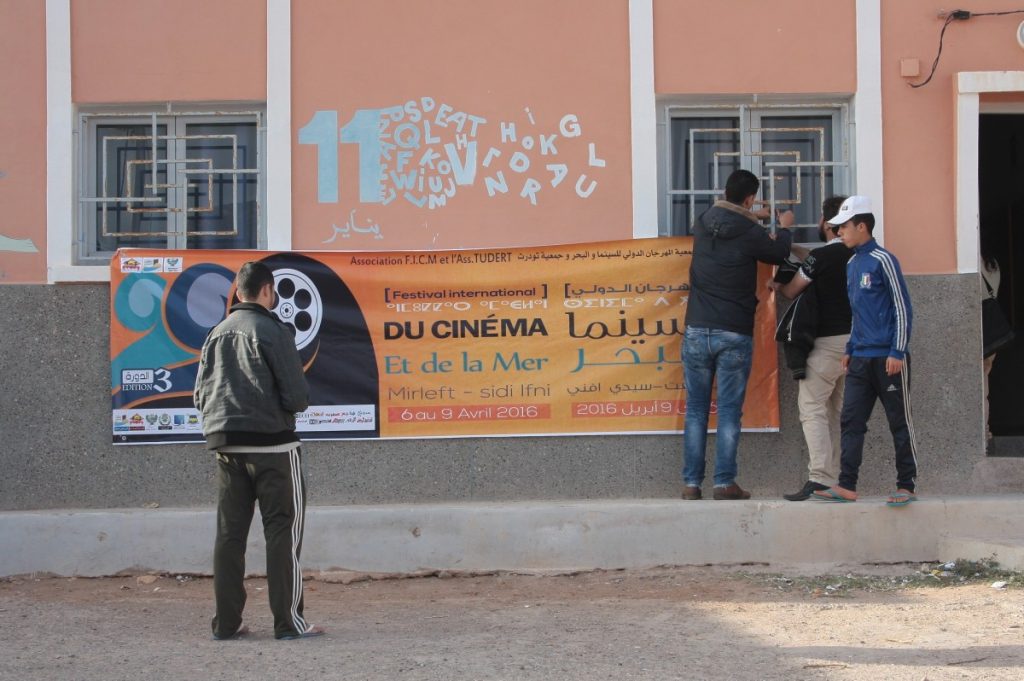 Festival International du Cinema et la Mer