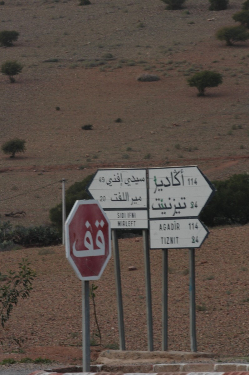 Festival International du Cinema et la Mer