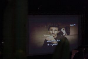 Festival International du Cinema et de la Mer