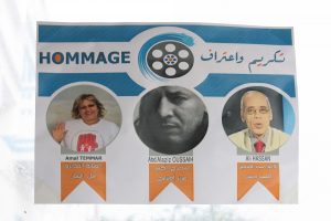 Festival International du Cinema et de la Mer