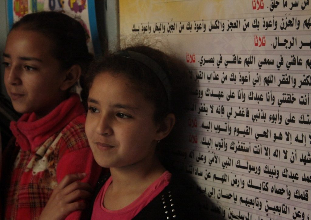 Festival International du Cinema et la Mer