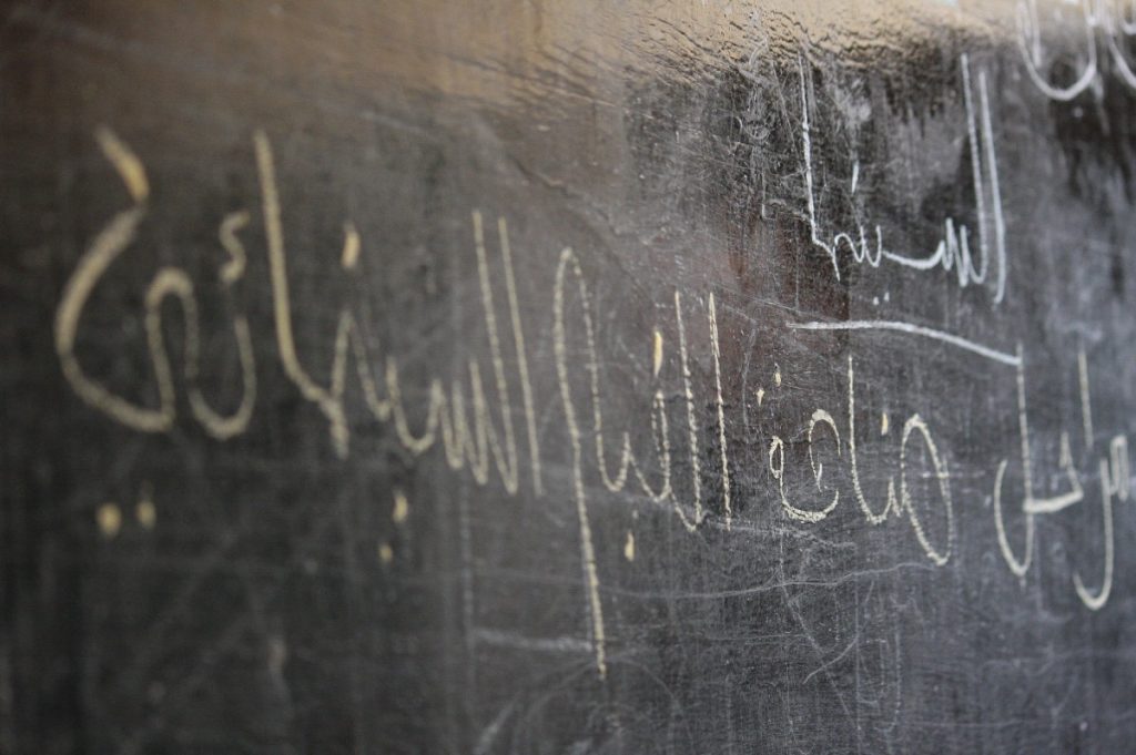 Festival International du Cinema et la Mer