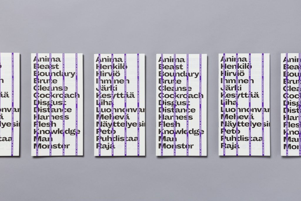 Museum of Nonhumanity