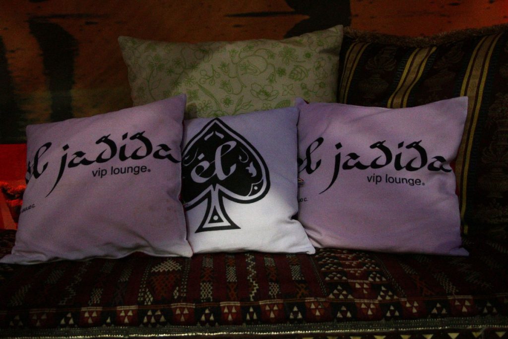 Ristorante El Jadida - Milano