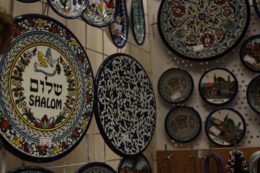 Jaffa - il - cuore - antico - di - Tel - Aviv Jaffa - il - cuore - antico - di - Tel - Aviv