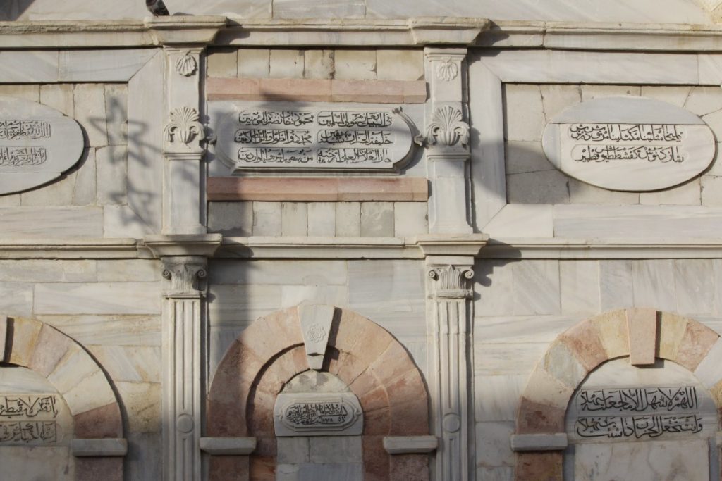 Jaffa - il - cuore - antico - di - Tel - Aviv Jaffa - il - cuore - antico - di - Tel - Aviv