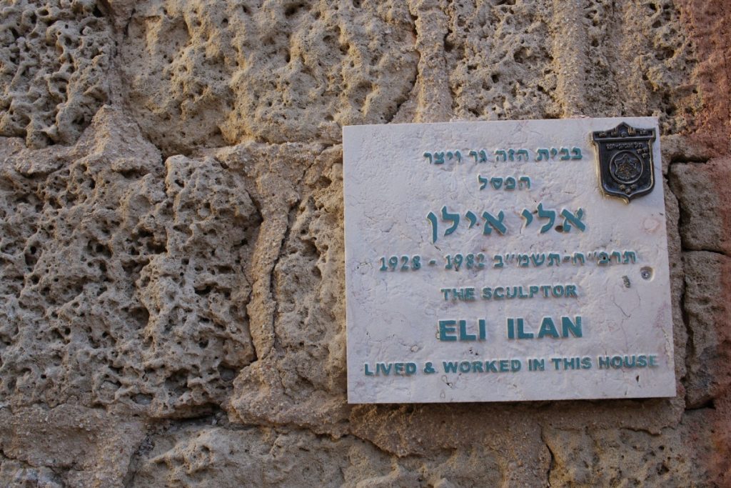 Jaffa - il - cuore - antico - di - Tel - Aviv