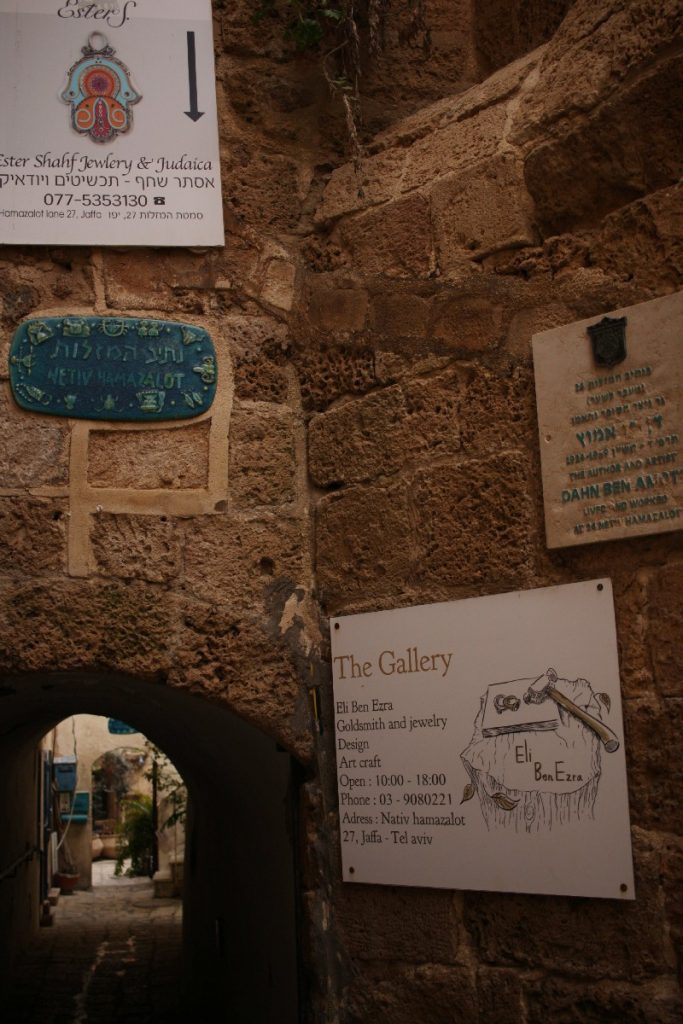 Jaffa - il - cuore - antico - di - Tel - Aviv Jaffa - il - cuore - antico - di - Tel - Aviv